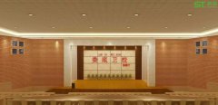 湖南婁底衛校