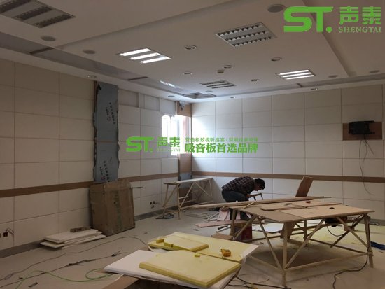 布藝吸音板在會(huì)議室中的應(yīng)用(圖2) 布藝吸音板在會(huì)議室中的應(yīng)用(圖2)