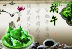 佛山聲泰祝全國人民端午佳節快樂|假期通告