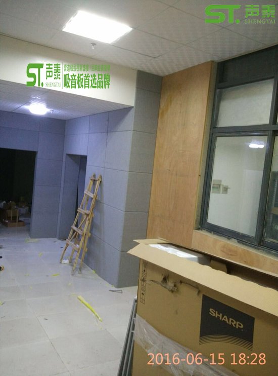 貴州檢察院墻面防撞防火布藝軟包吸音板現場安(圖2) 貴州檢察院墻面防撞防火布藝軟包吸音板現場安(圖2)