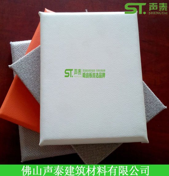 電影院、審訊室墻面吸音軟包有哪些規格(圖2) 電影院、審訊室墻面吸音軟包有哪些規格(圖2)