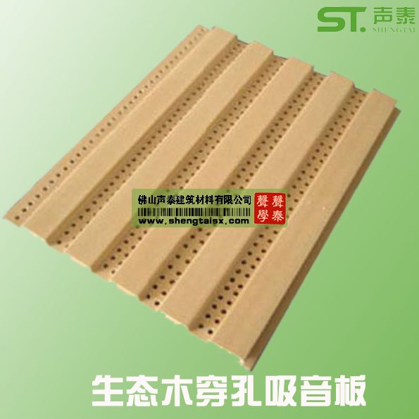 生態木吸音板適用范圍(圖1) 生態木吸音板適用范圍(圖1)
