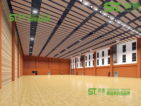 環(huán)保吸音板系列--聲學(xué)材料產(chǎn)品(圖8) 環(huán)保吸音板系列--聲學(xué)材料產(chǎn)品(圖8)