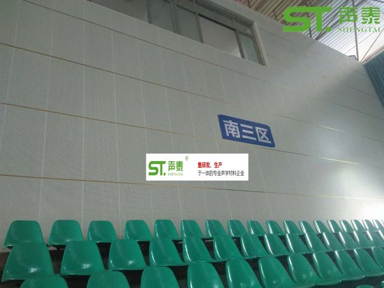 四川成都體育館聲學工程案例(圖2) 四川成都體育館聲學工程案例(圖2)