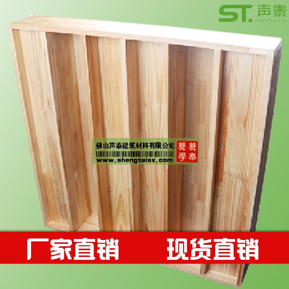 大劇院聲學擴散體(圖3) 大劇院聲學擴散體(圖3)