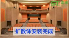 昆明劇院圖書(shū)館聲學(xué)材料廠家？
