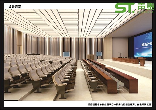 窗戶使用吸音聲學材料具有什么特性?(圖2) 窗戶使用吸音聲學材料具有什么特性?(圖2)